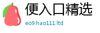 新澳门天天免费精准大全谜语乃7777788888精准新奥马会传